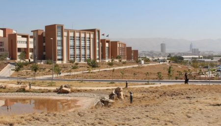 Institute of Fine Art, Sulaimany University