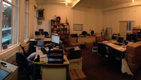 Panoramic photo of building floor