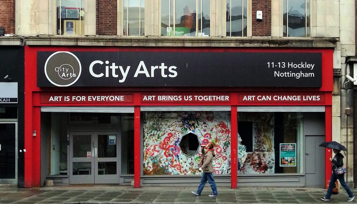 City Arts Building Front