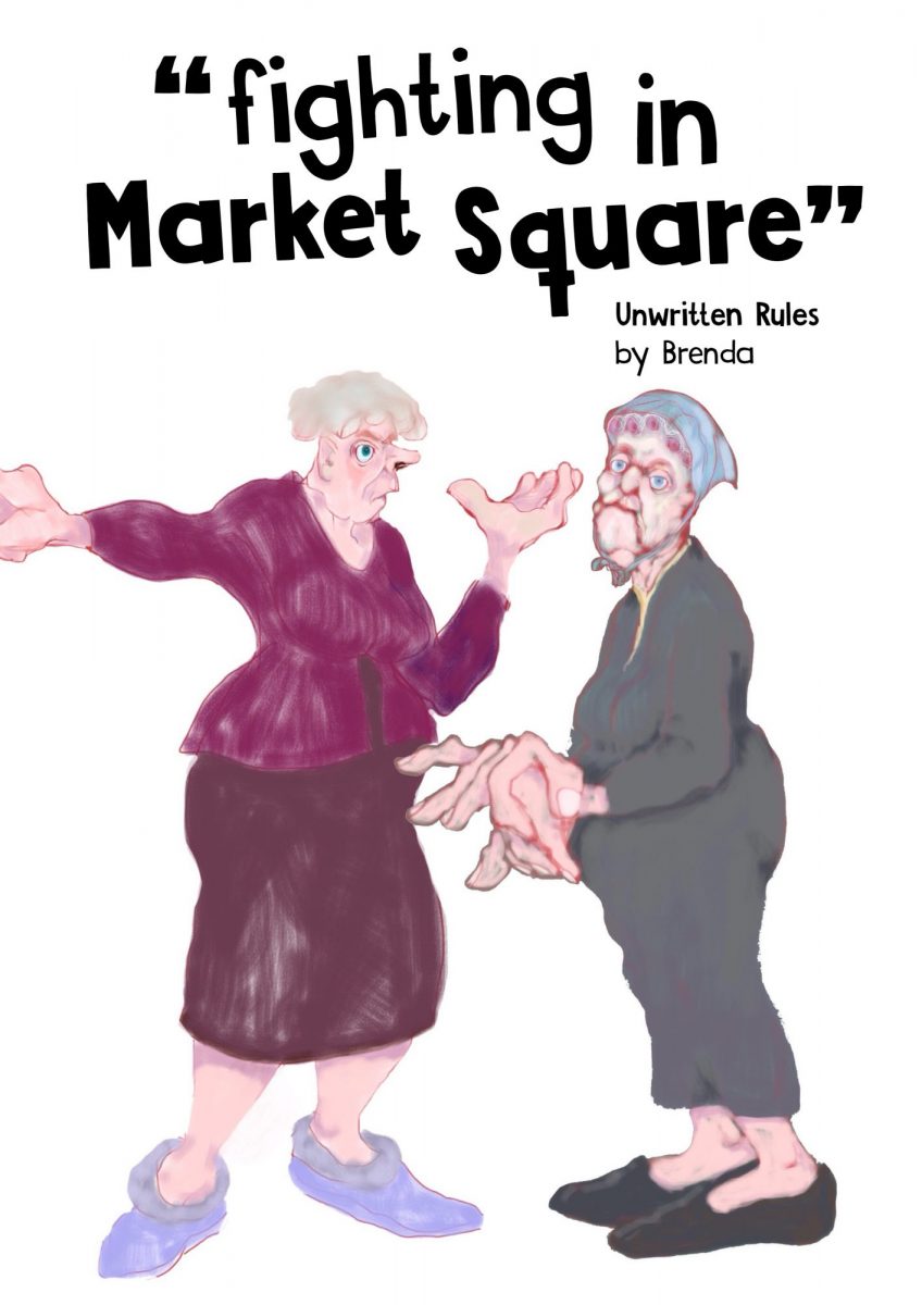 "fighting in Market Square" Unwritten Rules by Brenda
