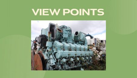 View Point + Photo of disused machinery